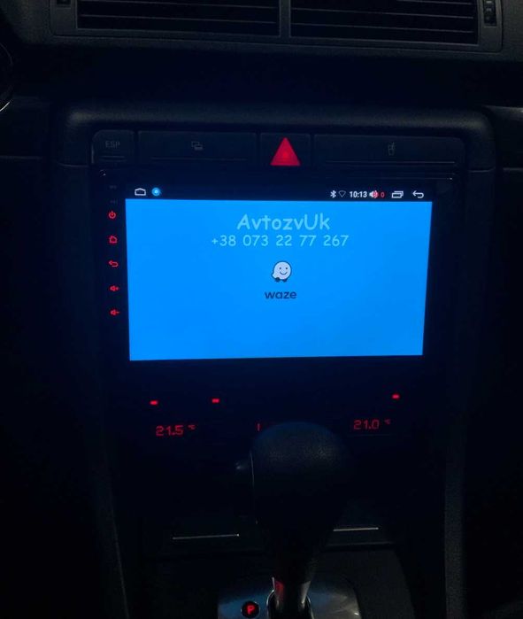 Магнитола Seat EXEO Audi A4 S4 RS4 GPS USB  Ауди А4 CarPlay Android 15