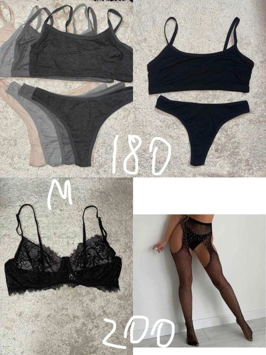 Нова білизна дешево