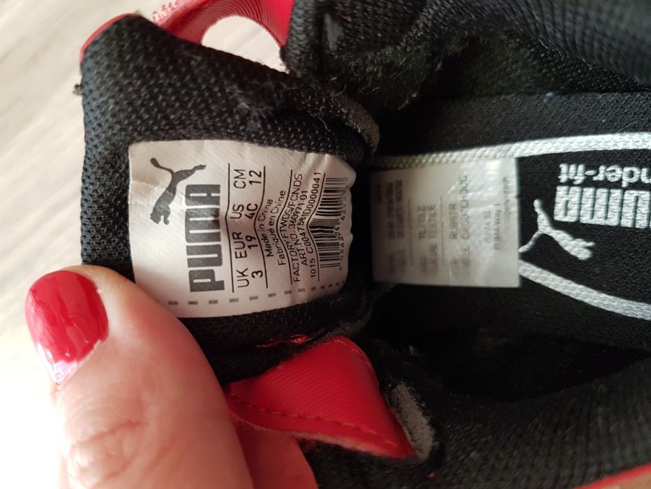 Buciki Puma r. 19, 12cm
