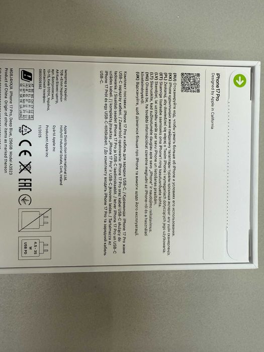 NOWY Apple iPhone 17 Pro 256GB Deep Blue Teletorium Auchan Wałbrzych