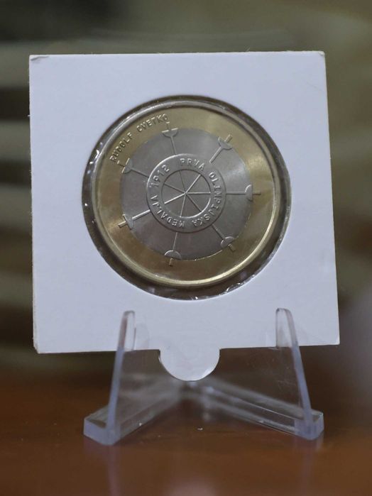 Eslovénia Moeda 3 € - Centenário da Primeira Medalha Olímpica Eslovena