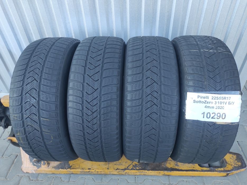 Шини 225/55r17  Pirrelli