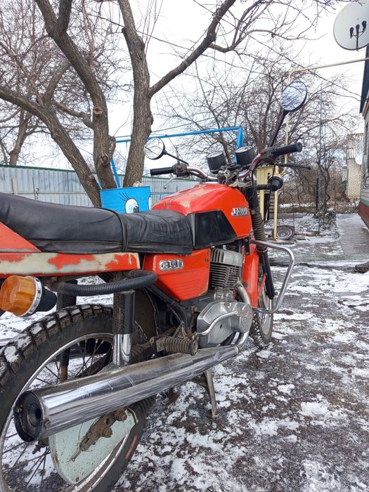 Продам  Яву  638