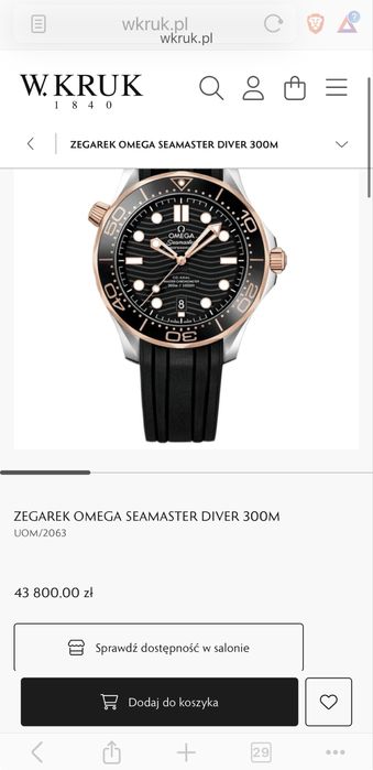 OMEGA Seamaster Diver 300M (Ref: 210.22.42.20.01.002) – Stan Idealny!