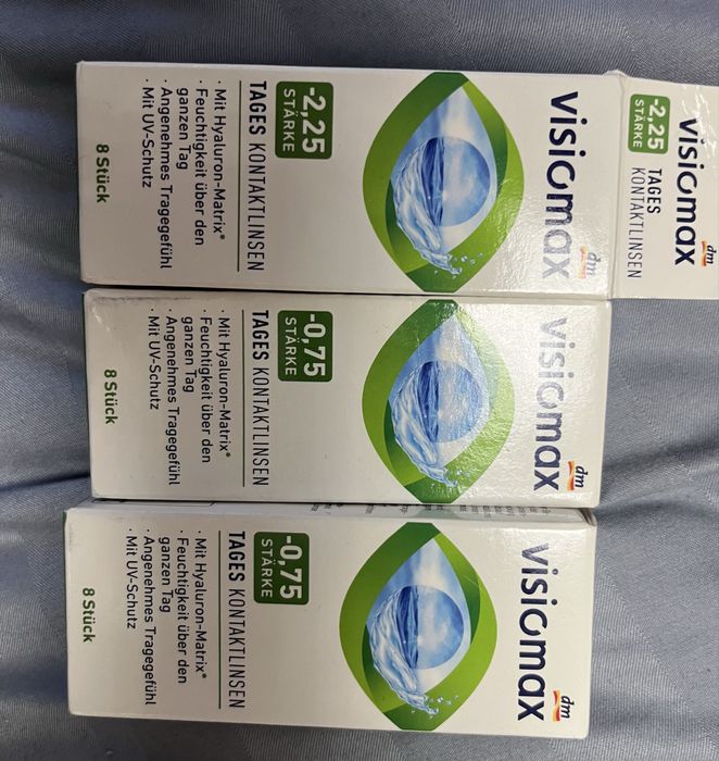Лінзи visiomax одноразові Німеччина