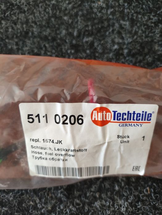 Трубка обратки Ситроен