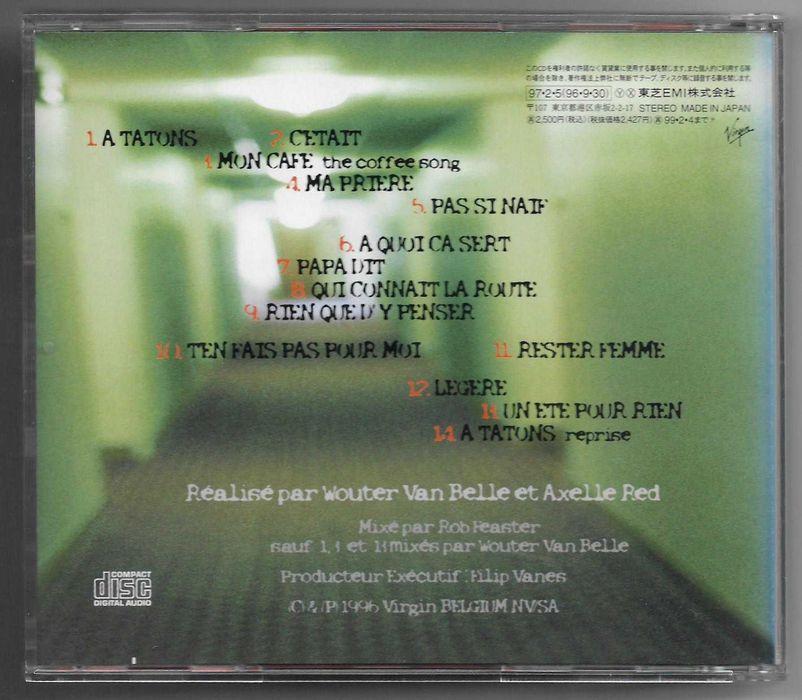 Axelle Red - A Tatons - CD JAPAN