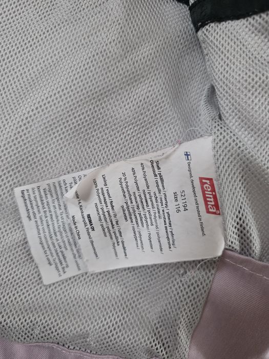 Kurtka Reima wiosna, jesień, dla dziewczynki 116