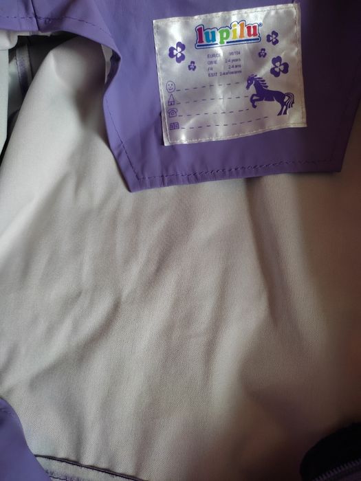 Грязепруф костюм дощовик куртка напівкомбінезон Lupilu 2-4