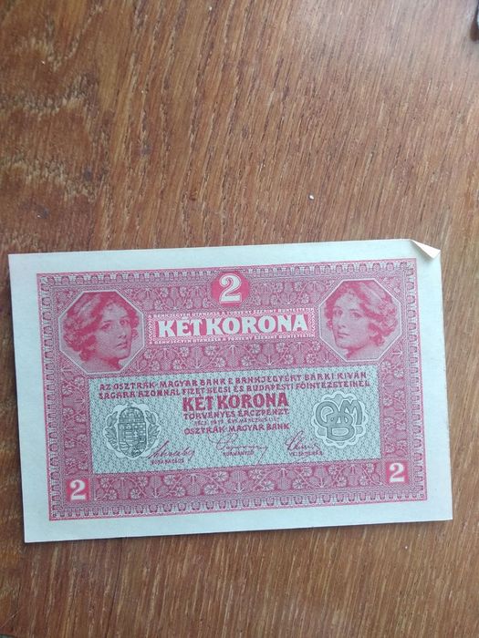 Бони, австрійська крона, рубль