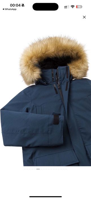 Куртка пухова Reima