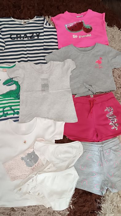 Речі на 5 років.