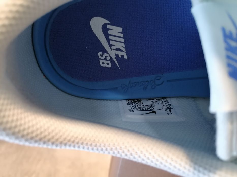 Nike ładne sprzedam