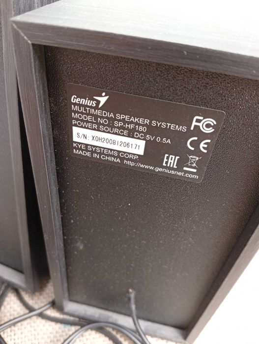 Акустическая система Genius SP-HF180 колонки