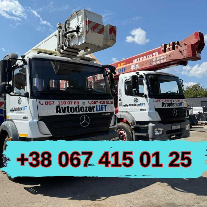 Послуги Оренда. автовишка35М автовишка45М автовышка35м автовышка45м