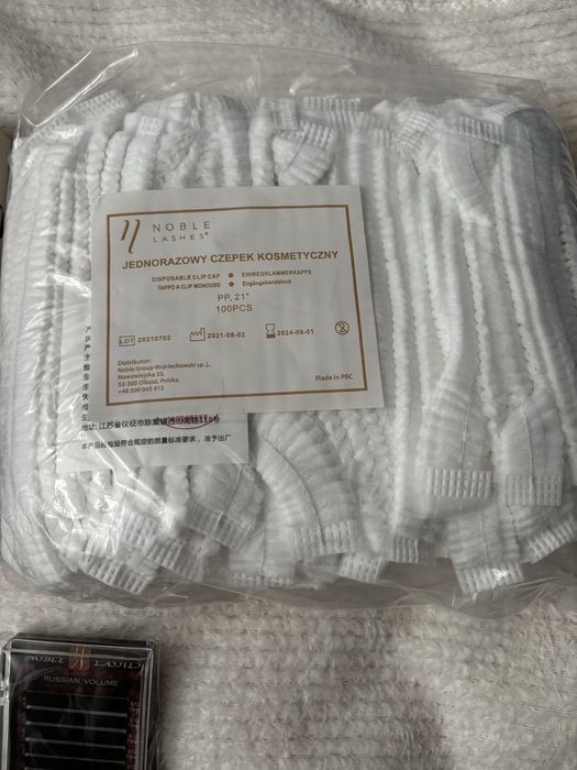 Zestaw do przedluzania rzes