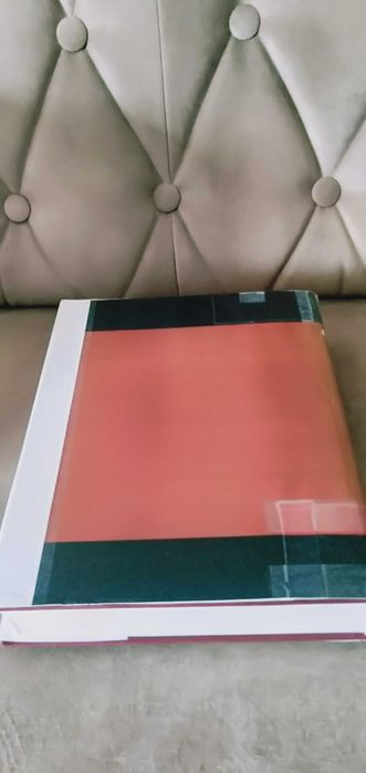 Encyklopedia Katolicka Tom 11-12