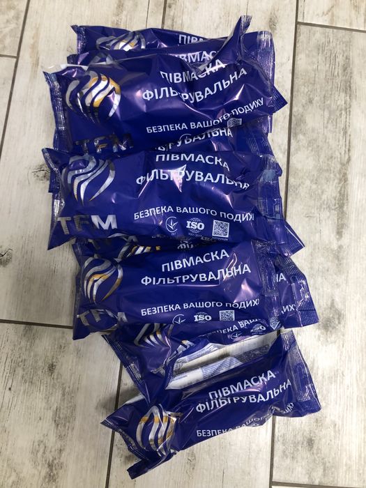 Респиратор маска