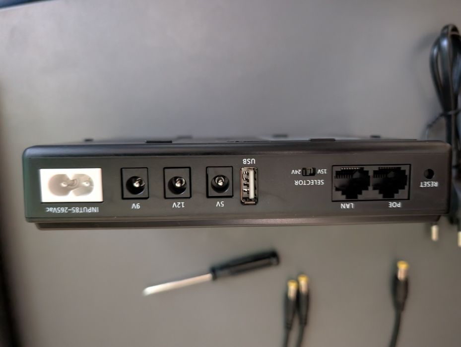 Продам джерело безперебійного живлення (DC UPS)