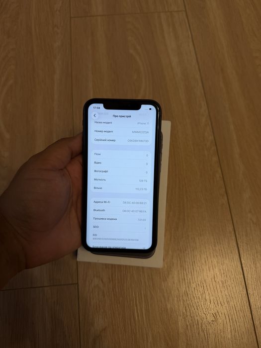 Iphone 11 128gb Neverlock фіз сім 100%стан батареї