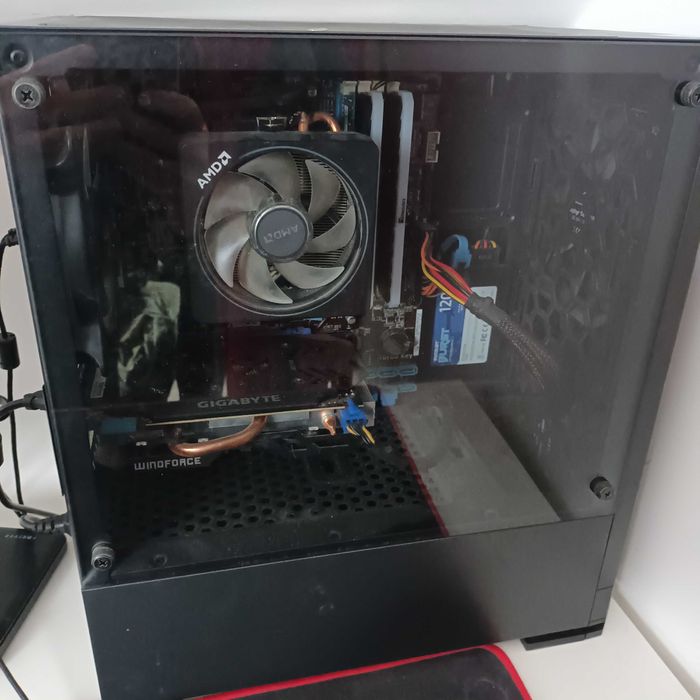 Komputer podświetlany