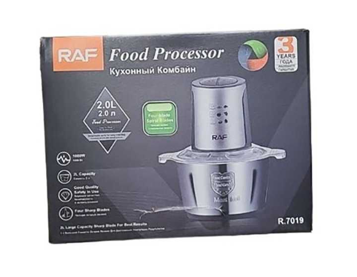 Кухонний подрібнювач з металевою чашею RAF R7019 1000 Вт, чаша 2 л