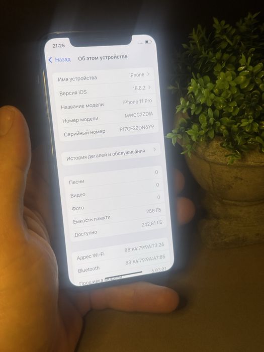 Продам айфон 11 про 256 iphone 11 pro 256