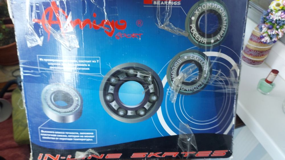 Ролики для девочки. Размер 32-35