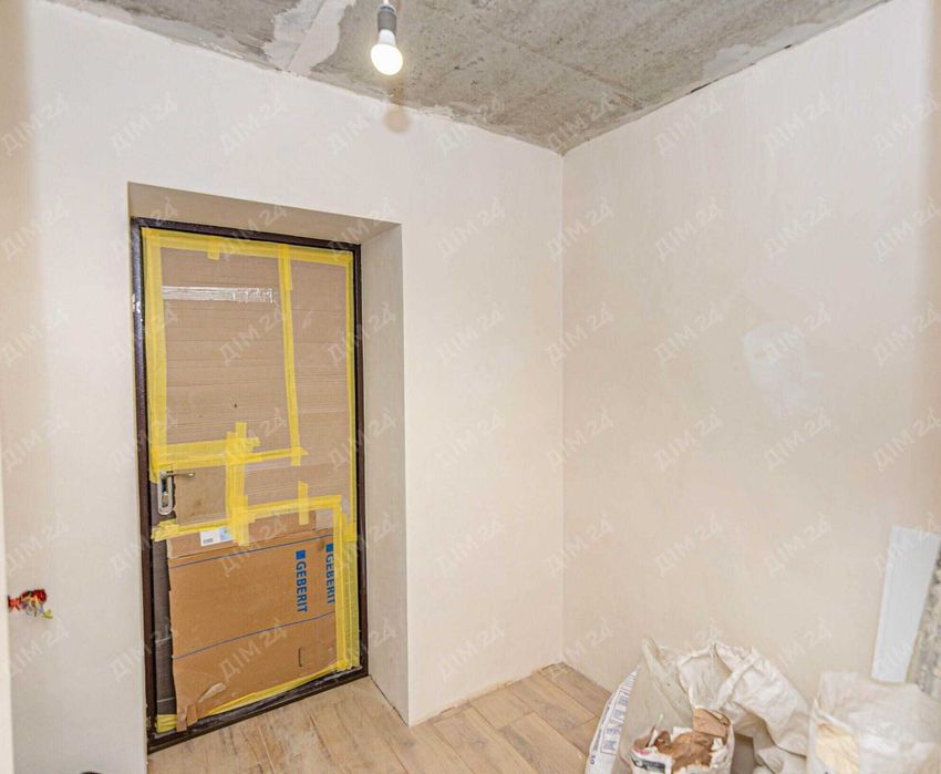 Зданий будинок, у квартирі розпочатий ремонт!