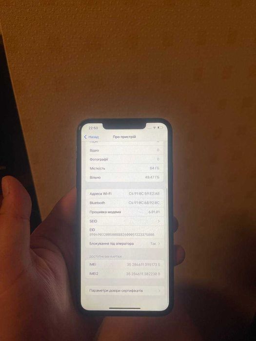 Продам Iphone 11 pro MAX 64GB R-sim