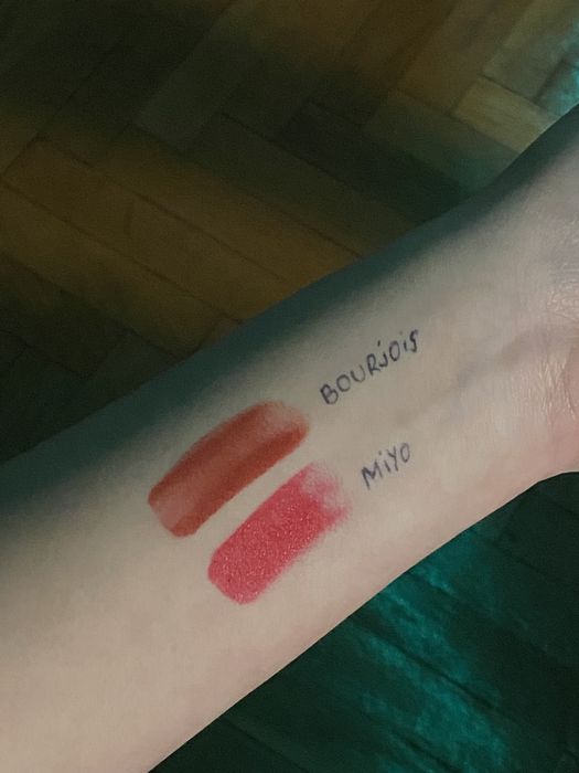 Помади Bourjois Miyo