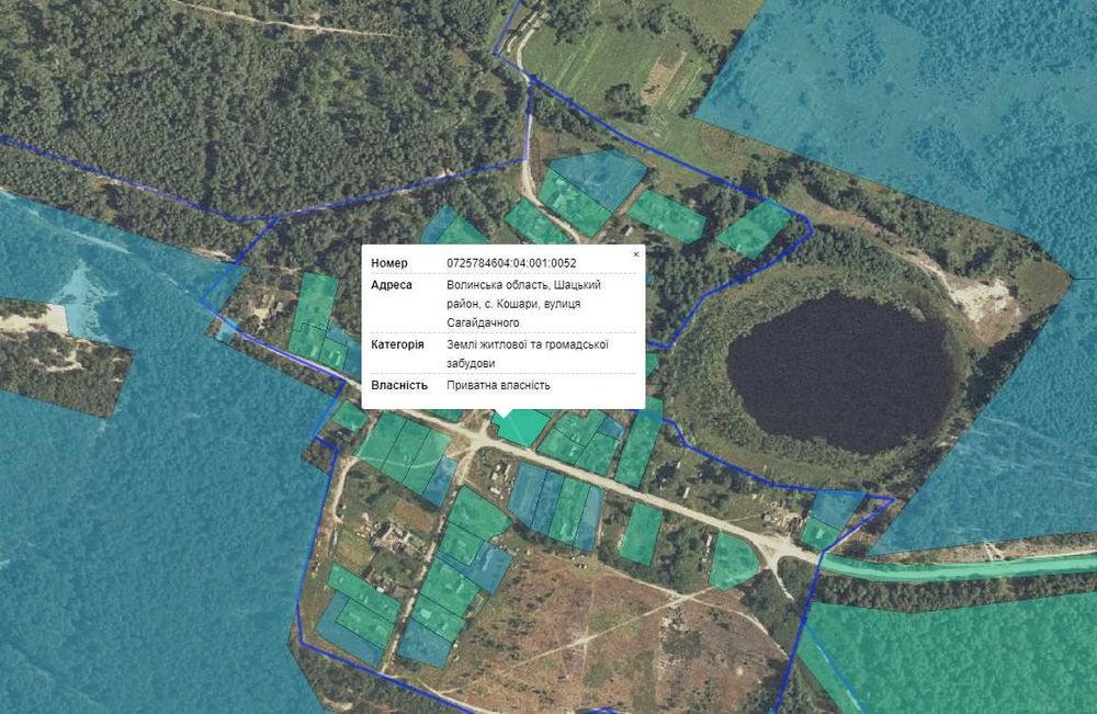 Продам земельну ділянку