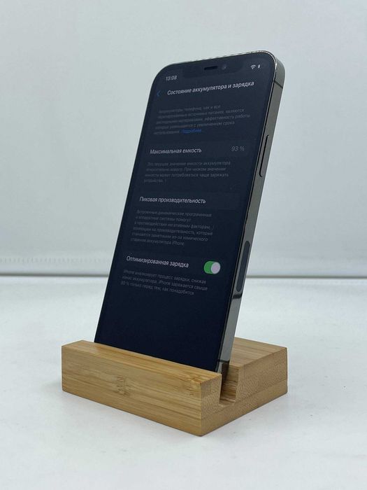 iPhone 12 Pro 128GB Graphite ГАРАНТІЯ 6 Місяців МАГАЗИН