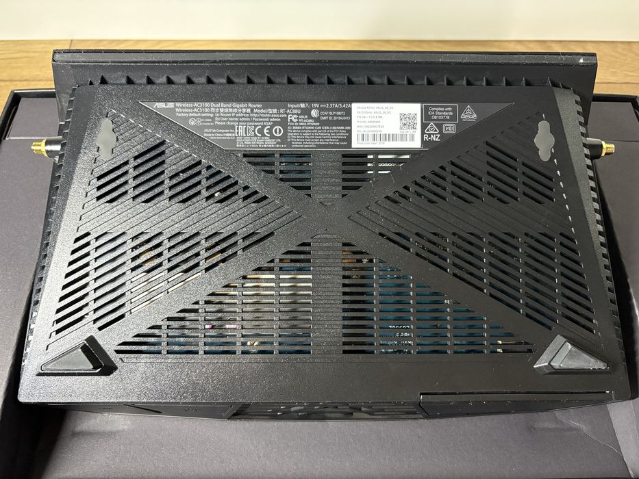 Router ASUS RT-AC88U AC3100 – komplet