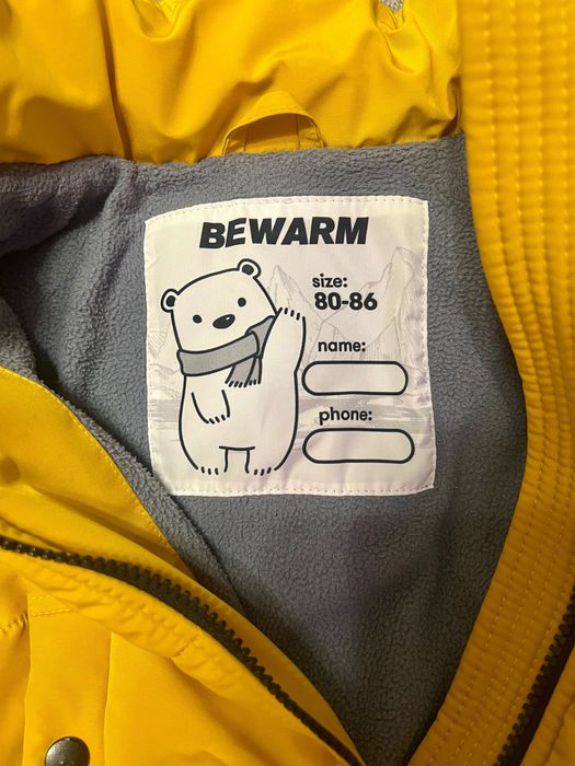 Дитячий зимовий комбінезон BEWARM Umka