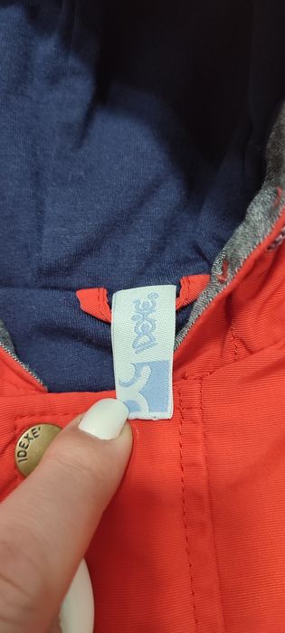 Куртка вітровка на 2 роки, демісезонна червона