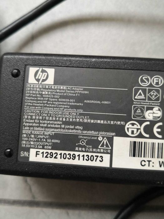 ZASILACZ ŁADOWARKA LAPTOPA HP 65W 18,5V 3,5A 7,4x5,0mm orginal