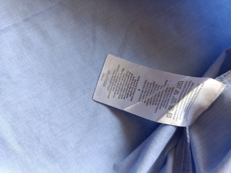 Гарна сорочка якісна тканина