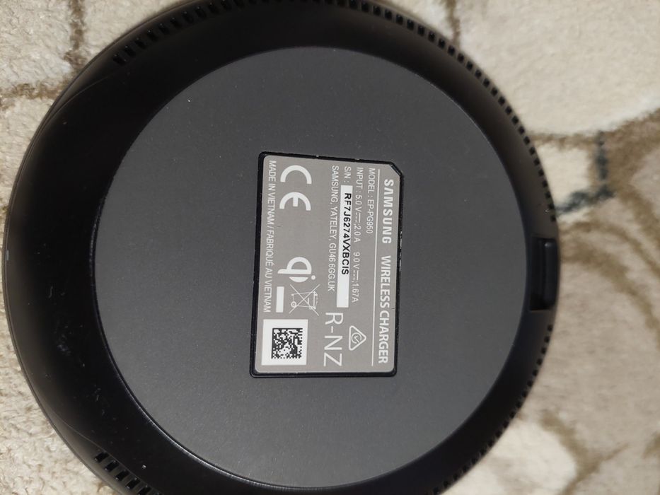 Безпровідна швидкісна зарядка Samsung