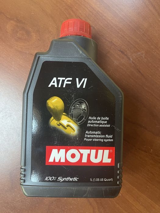 Трансмісійна олива Motul