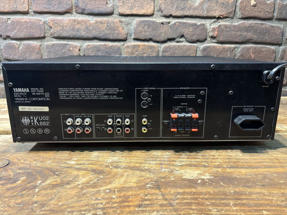 Procesor dźwięku Yamaha DSP E 580