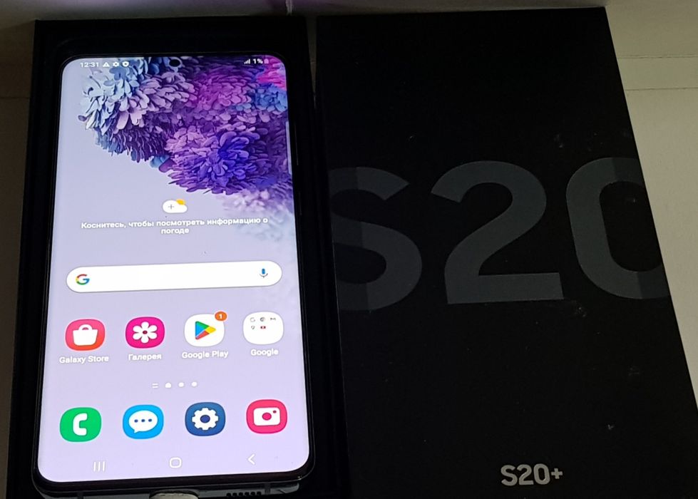 Samsung Galaxy S20+  (Note "8/128gb"