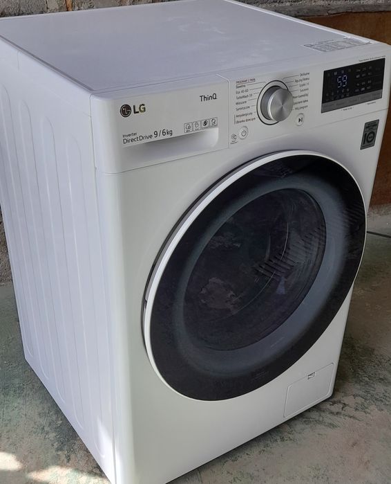 Pralka LG Vivace V500 9kg 1400obr. Steam, Inverter