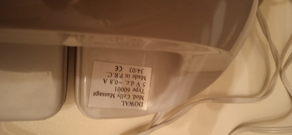 Электромассажер Уни