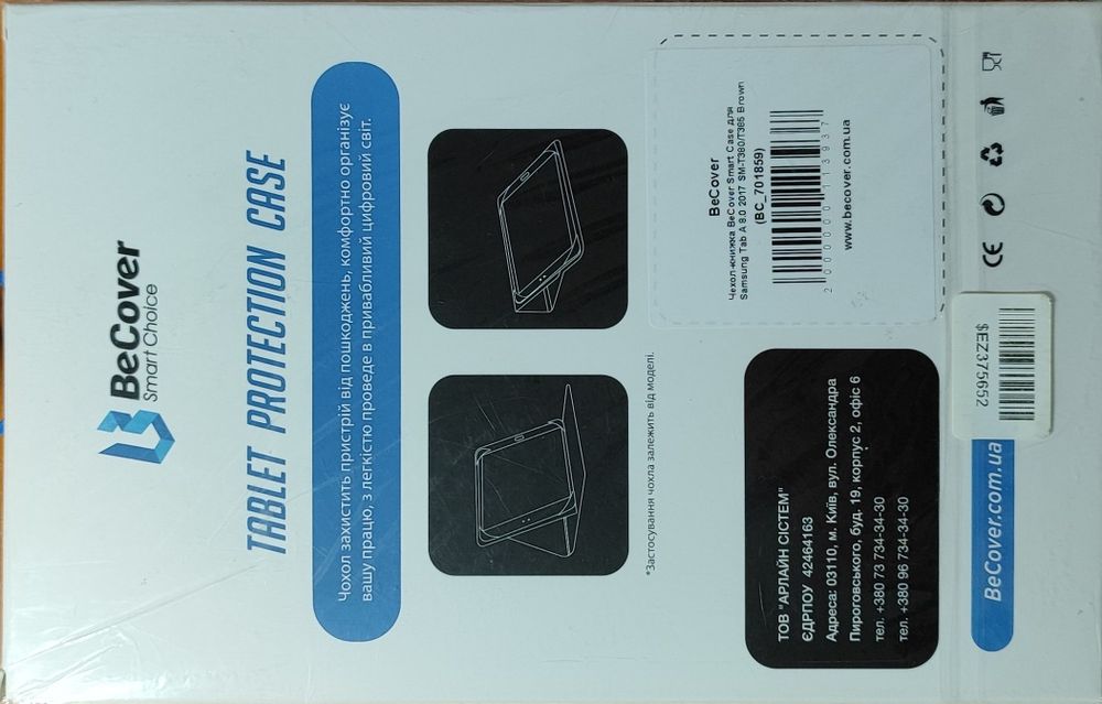 Чехол 9-10 дюймів