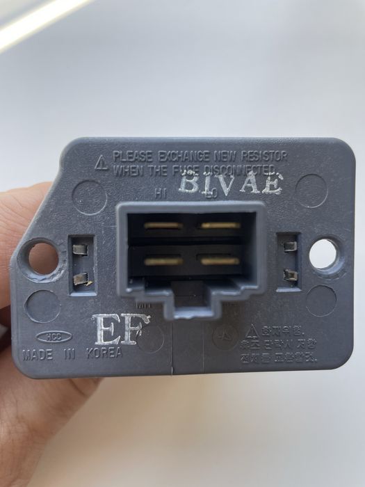 Резистор вентилятора обігрівача kia hyundai