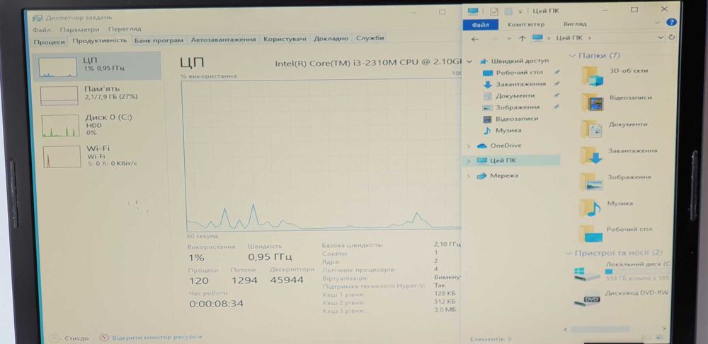 Ноутбук HP 4530s i3-2310M 8GB/ 640GB  Windows 10/64