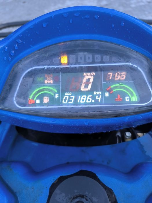Sprzedam quada cf Moto 500