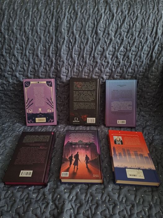 Книги в гарному стані