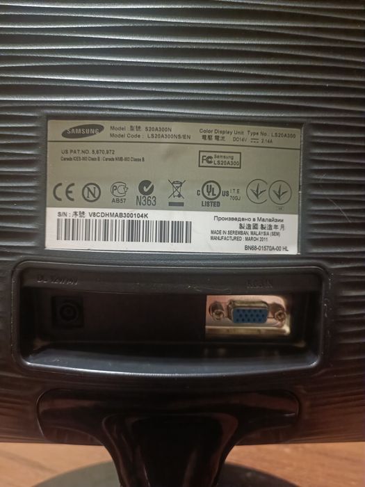 Продам монитор Samsung 20″ SyncMaster SA300